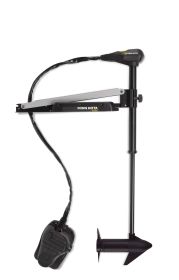 Minn Kota Edge 55 45in Shaft