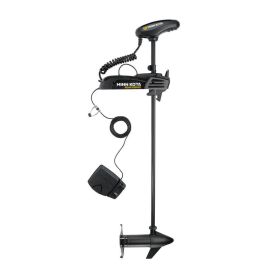 Minn Kota Powerdrive 55 54in DSC With Foot Pedal