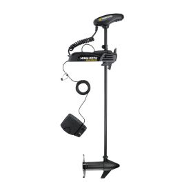 Minn Kota Powerdrive 55 54in With Foot Pedal