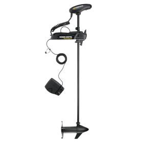 Minn Kota Powerdrive 70 60in DSC with Foot Pedal
