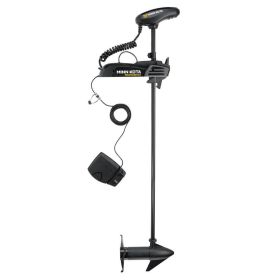 Minn Kota Powerdrive 70 60in with Foot Pedal