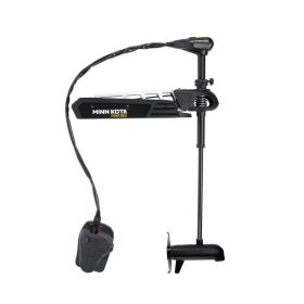 Minn Kota Fortrex 80 52in DSC